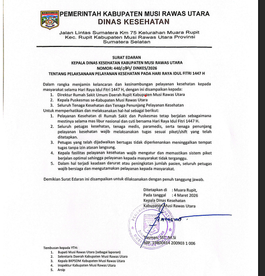SURAT EDARAN TENTANG PELAKSANAAN PELAYANAN KESEHATAN PADA SAAT HARI RAYA IDUL FITRI 1447 H